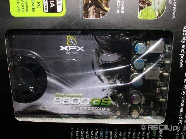  ## XFX GeForce 8800GS Alpha Dog Kullanıma Sunuldu ##
