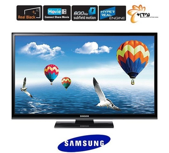  SAMSUNG UE48H6470 SMART LED 3D-SAMSUNG PS-43E450 PLAZMA