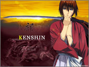  Rurouni Kenshin