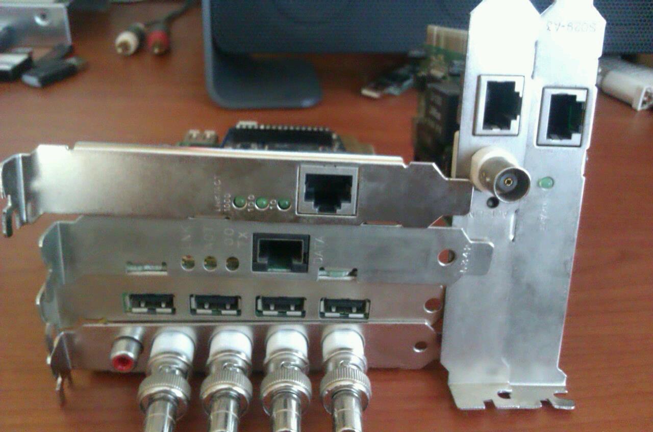  PCI Kartlar, 2 Ethernet (1tanesi gbit), 4 Port usb 2.0, 4 Port DVR
