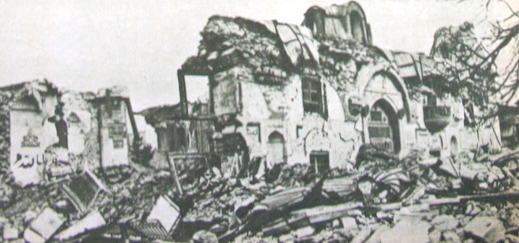  28 Mart 1970 Kütahya Gediz Depremi