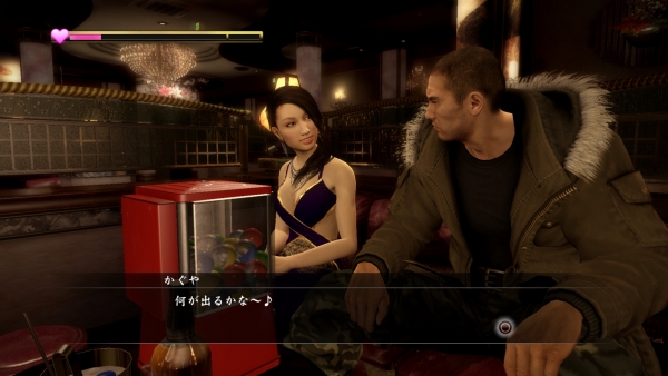  Yakuza 5 Ana Konu