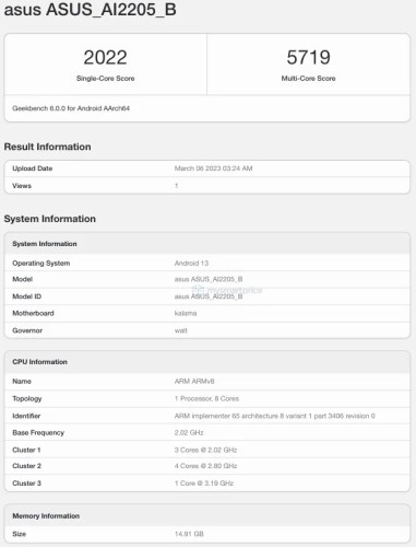 Asus ROG Phone 7'nin kilit özellikleri ortaya çıktı