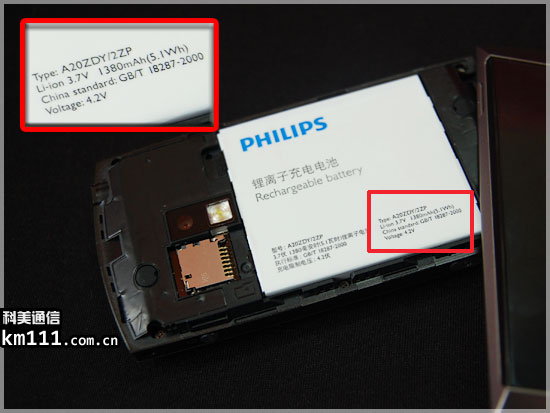  [YepYeni]Philips D908 | WinMo 6.5, 5 MP, 3.2' - 480 x 800 piksel ekran, WLAN