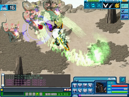  Digimon RPG Screenshot ' ları