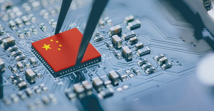 Çin gaza bastı: Bellek teknolojileri girişimine 5.4 milyar dolar yatırım
