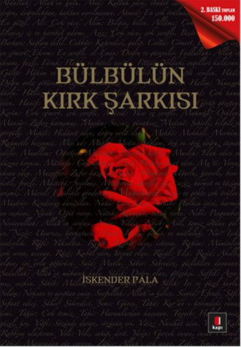  En Son Aldığınız Kitap veya Kitaplar?