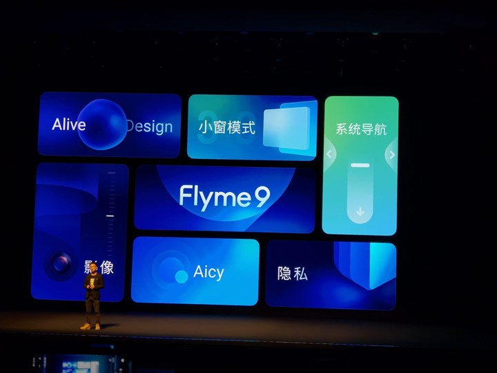 Meizu, Flyme 9 arayüzünü tanıttı ve destekleyen cihazları açıkladı