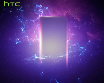 HTC'nin yeni cihaz lansmanı 6 Eylül'de olacak