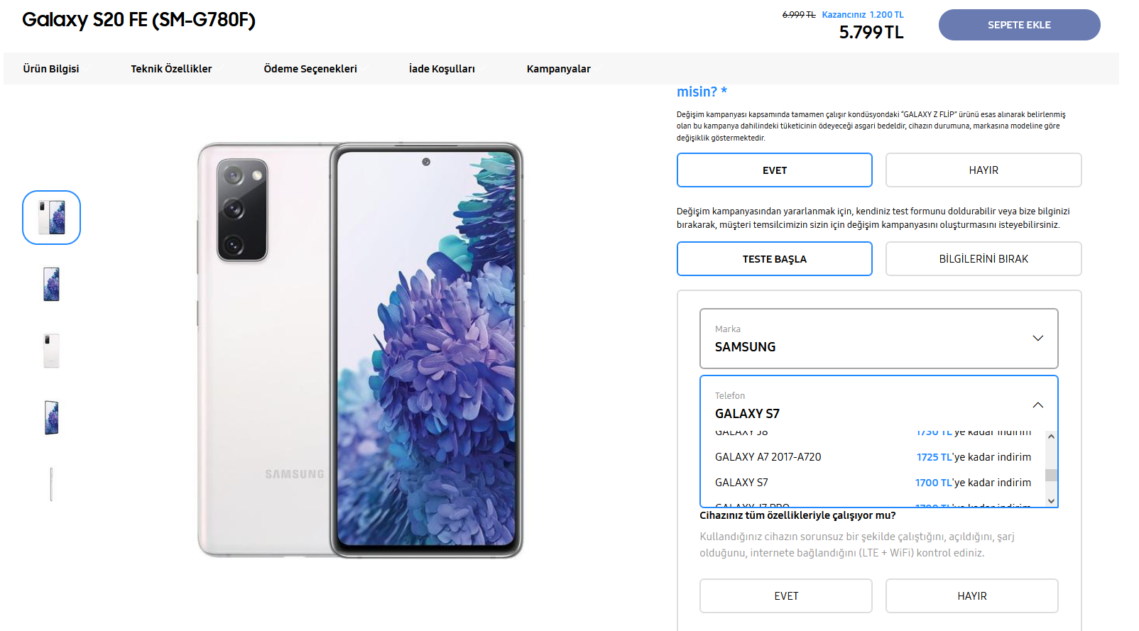 Купить Телефон Самсунг S 20 Fe