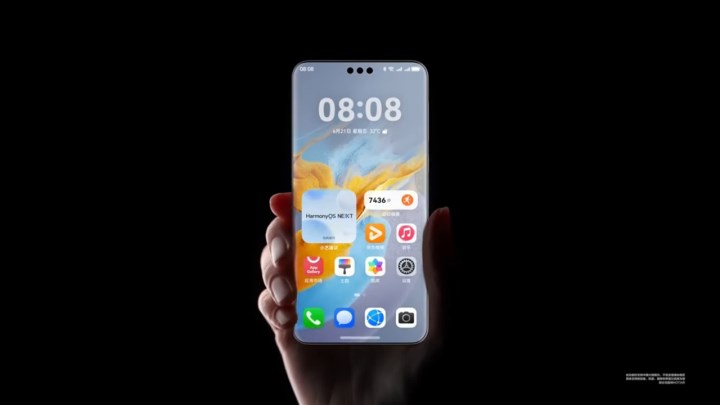 Huawei HarmonyOS NEXT tanıtıldı: Tüm cihazlar için tek sistem