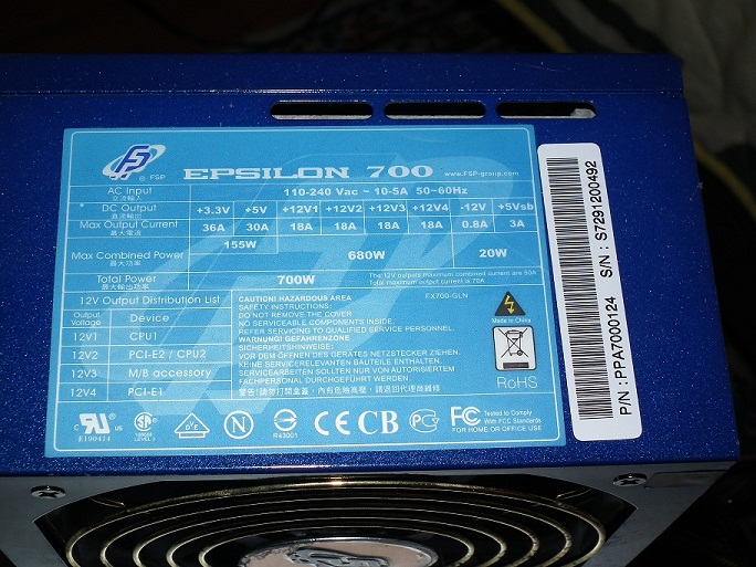 Схема fsp epsilon 700w