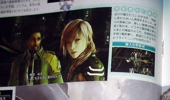  Xıı FINAL FANTASY XIII & XIII VERSUS PS3 ANA KONUSU ııX