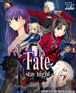  [Visual Novel][Type Moon] Fate Stay Night