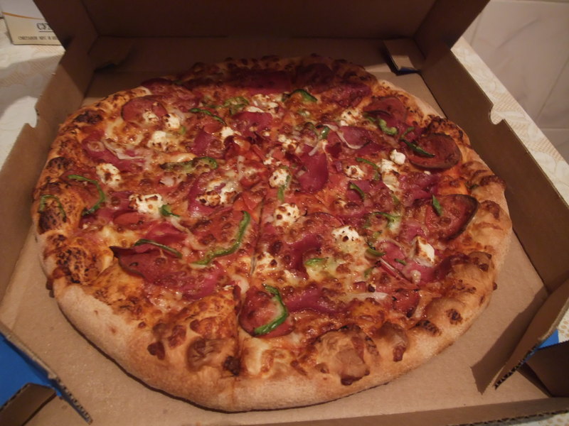 dominos büyük boy pizza kaç cm