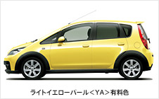  ::::MITSUBISHI TAKIMI:::::::(Takım yenileniyor...)