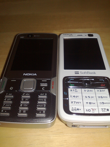  ^^ Nokia N82 | S60 3.1 - 2.4' QVGA LCD | 5MP - Xenon Flash - AF | WLAN - GPS ^^