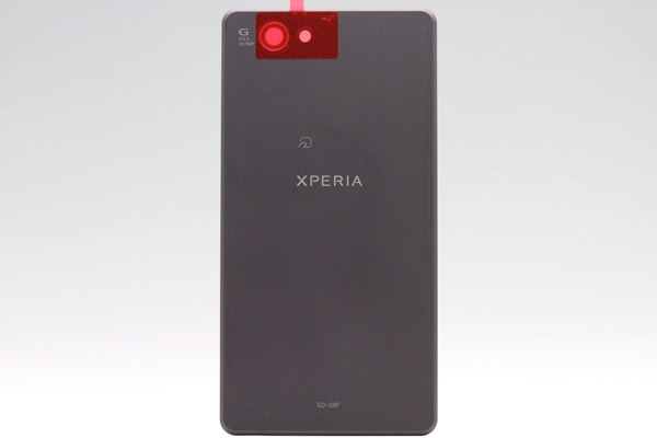 Xperia Z2 Compact sertifika onaylarında görünmeye başladı