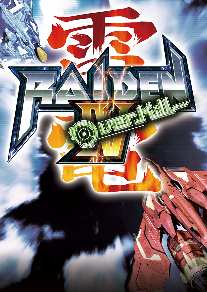  Raiden IV: Overkill [PS3 ANA KONU]