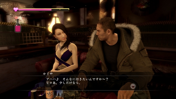  Yakuza 5 Ana Konu