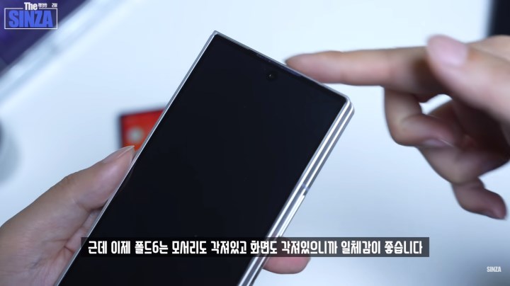 Samsung Galaxy Z Fold 6'nın videosu ortaya çıktı: Yeni tasarımı nasıl?