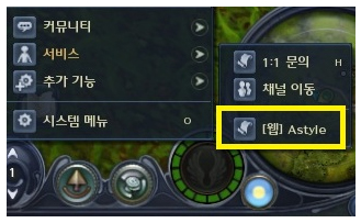  AION 2.6