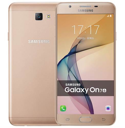 Samsung Galaxy On7 2016 Çin’de resmiyet kazandı