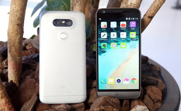 LG G5 tanıtıldı işte özellikler ve cihaz hakkında bilmeniz gereken her şey: