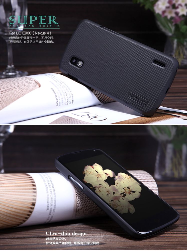  2 Adet Nillkin + 1 Adet Meifeng Nexus 4 Kılıf (25 TL)