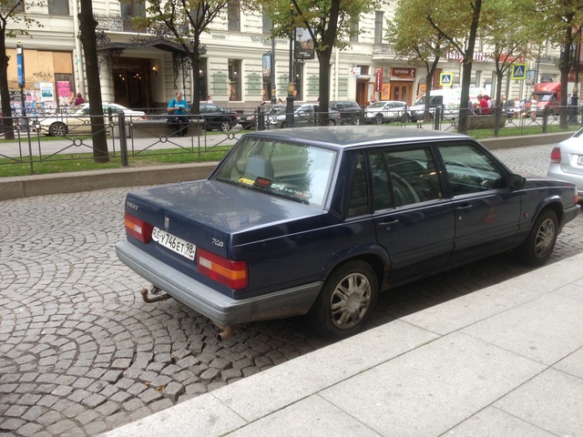  VOLVO SEYAHATLERİNİZ