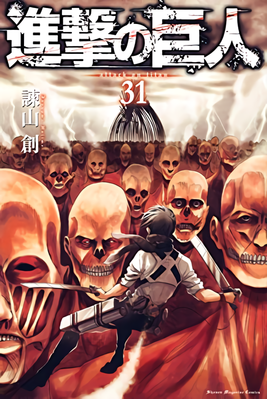 Shingeki No Kyojin (Attack on Titan) manga.Seri tamamlandı