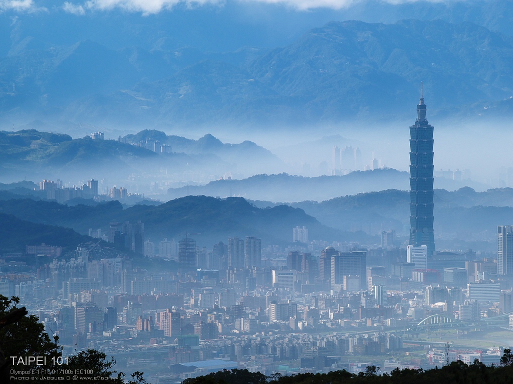  Nasıl yapıldı? Taipei 101 (2004)