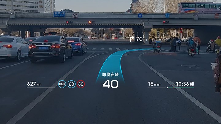 Xpeng ve Huawei, yeni head-up display sistemini G7 modelinde sunacak