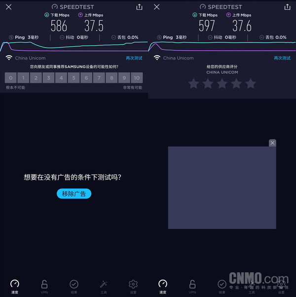 isp dandik router kurtulun; Xiaomi AX6000 AX3600 -  Buffalo WXR-5950AX12 - QNAP QHora-301W