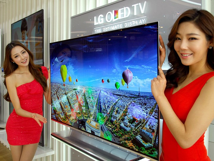LG ikinci OLED panel fabrikasını açtı