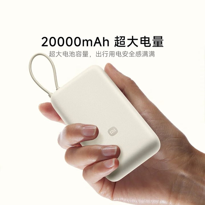 Xiaomi'den, uygun fiyatlı ve kendinden kablolu 20000 mAh kapasiteli powerbank