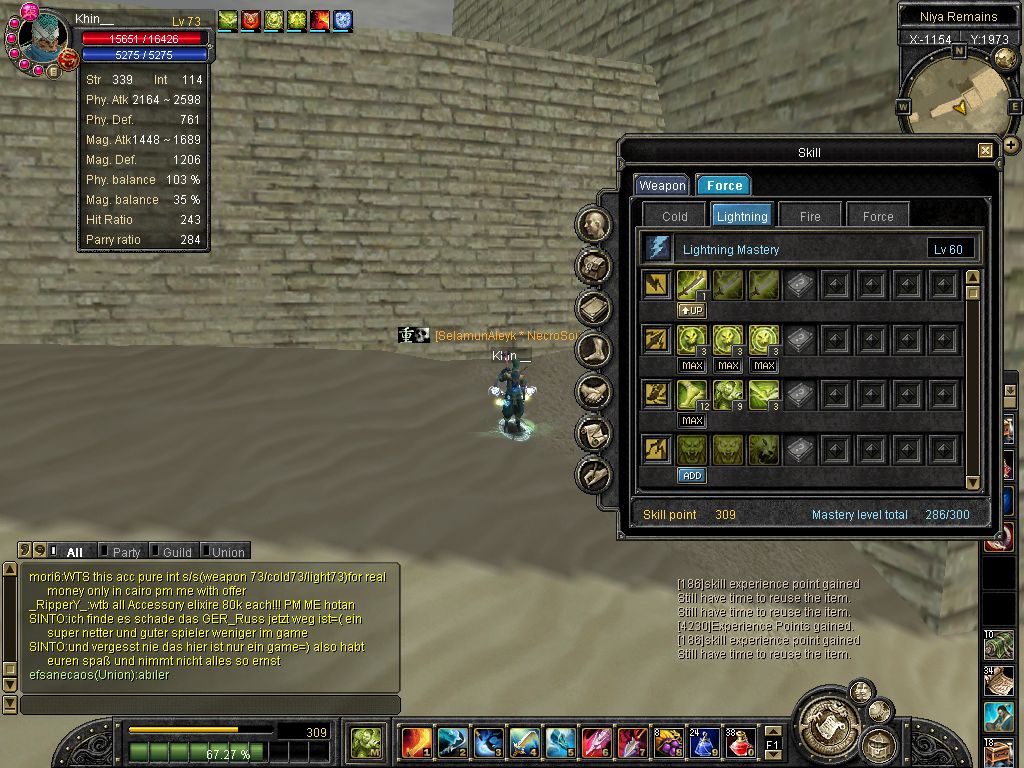  ELDORADO 74 LVL FUL  STR GLAVIER CAR SATILIKTIR..