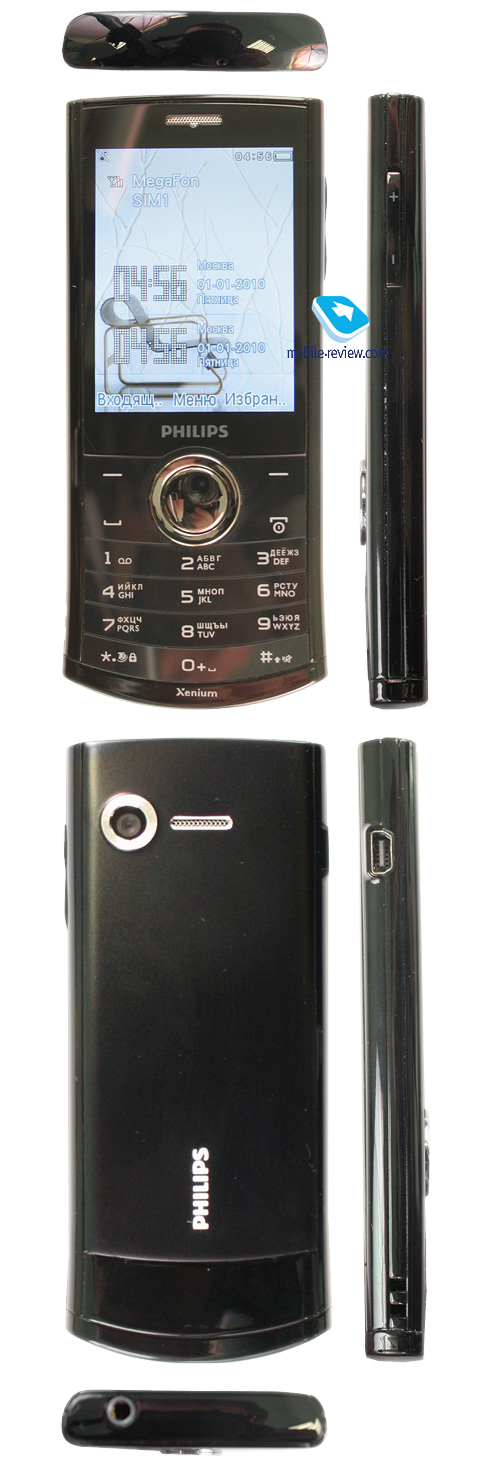  [Yepyeni] Philips Xenium X503 | Çift SIM, 3.15 MP