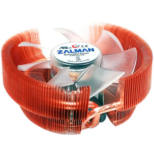  ZALMAN CNPS 8700CU LED İŞLEMCİ FANI fiyat performans nasıl?