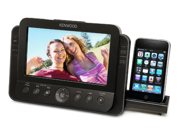 Kenwood, iPhone Dock uyumlu dijital çerçevesini tanıttı: Kenwood AS-IP70