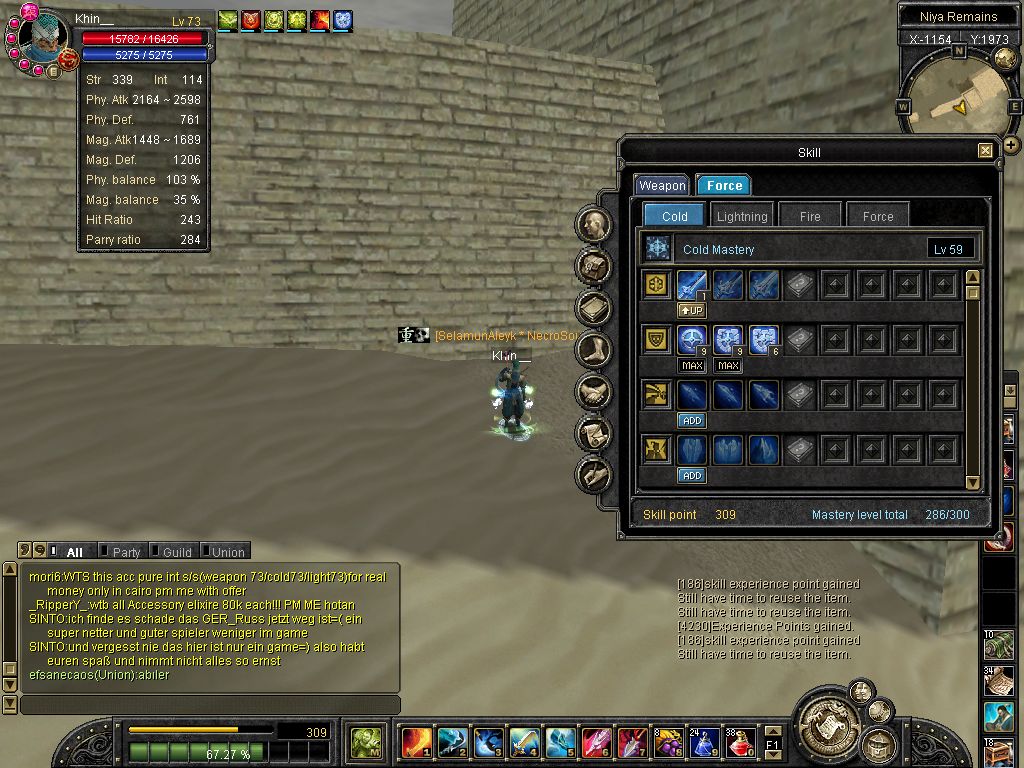  ELDORADO 74 LVL FUL  STR GLAVIER CAR SATILIKTIR..