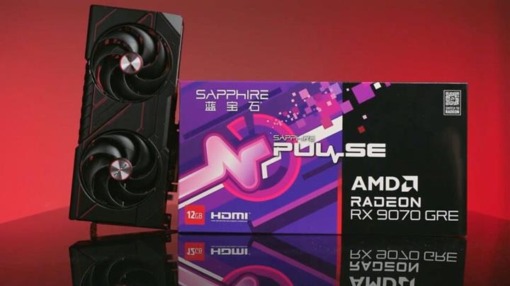 AMD Radeon RX 9070 GRE küresel pazara çıkabilir