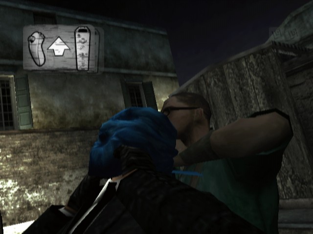  Manhunt 2™