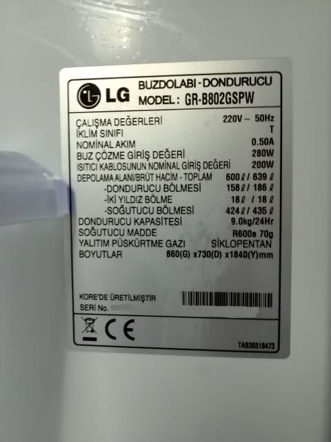  LG GR-B802GSPW