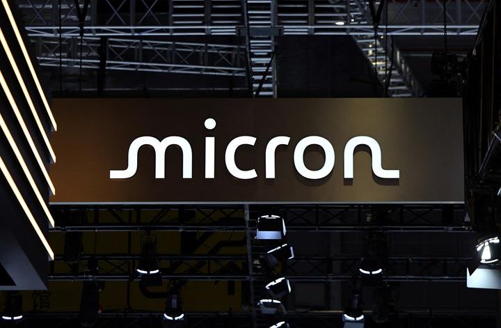 Musk'tan Micron'a teşekkür: Tesla'ya uygun fiyatlı bellek desteği