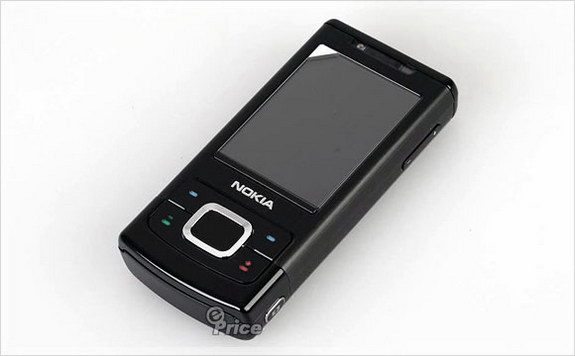  4 GB HAFIZA KARTI TELEFONU YAVAŞLATIR MI?