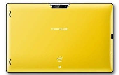CES 2014 : Ramos'tan Intel işlemcili ve çift işletim sistemli tablet modeli