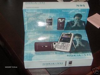  ((F|    'N95' ve 'N95 8 GB'     |Z)) _MULTIMEDIA-COMPUTER_((||