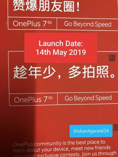 OnePlus 7 ve OnePlus 7 Pro modellerinin tanıtım tarihi ortaya çıktı iddiası