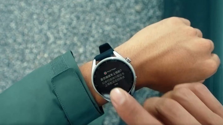 Huawei Watch 3 Pro (2022) için geri sayım başladı: EKG özelliğiyle geliyor